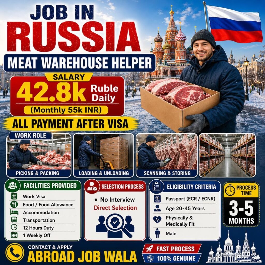 Russia Warehouse Helper