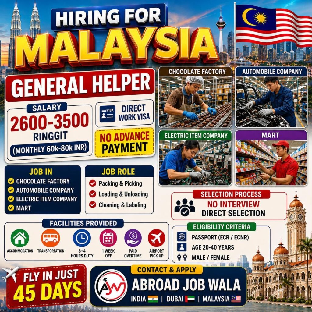 Malaysia General Helper